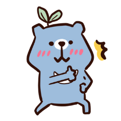 [LINEスタンプ] クマボー＜ゆるかわスタンプ！＞