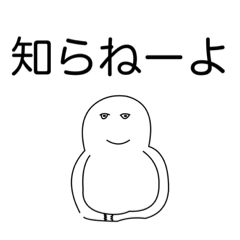 [LINEスタンプ] Yutaさん専用スタンプ 2