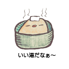 [LINEスタンプ] 私の鳥君(*^^*)