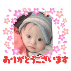 [LINEスタンプ] なな justymodel