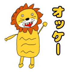 [LINEスタンプ] 絵心ない動物園2