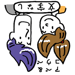 [LINEスタンプ] アベさんとコウベくん ※文字抜きの画像（メイン）