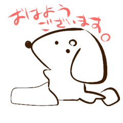 [LINEスタンプ] ダックスフンドとたまにチワワ