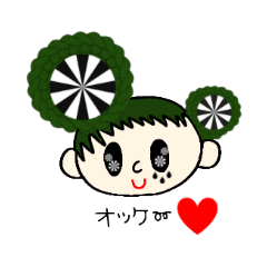 [LINEスタンプ] お団子チャン