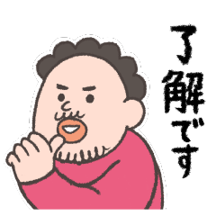 [LINEスタンプ] おなかちゃんといっしょ