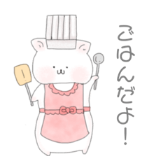 [LINEスタンプ] ゆきどけねこ。2