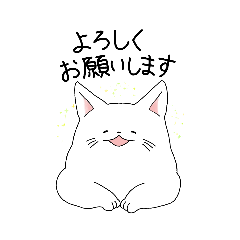 [LINEスタンプ] 毎日つかえるもち猫