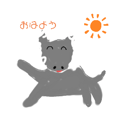 [LINEスタンプ] キモカワわんちゃん