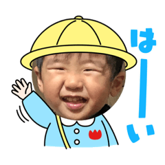 [LINEスタンプ] めい♡るい