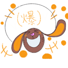 [LINEスタンプ] カラフルCherieの日常スタンプ