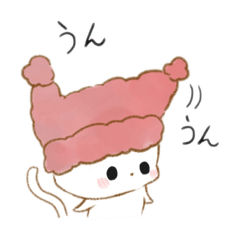 [LINEスタンプ] 毎日使える♡ポポちゃんスタンプ