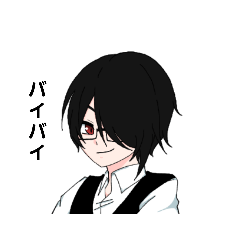 [LINEスタンプ] みぃくんの新日常