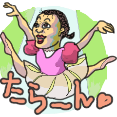 [LINEスタンプ] 純情モミ子さん2