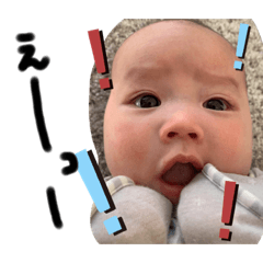 [LINEスタンプ] 太鳳くんスタンプ①