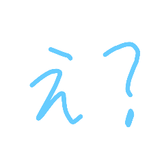 [LINEスタンプ] LINEする気ないときに送るスタンプ