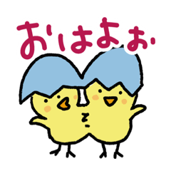 [LINEスタンプ] おおきな字のアローカナ^ ^