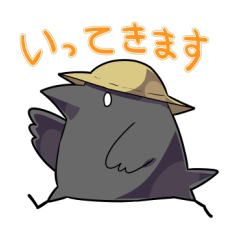 [LINEスタンプ] からすのこスタンプ2