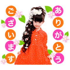 [LINEスタンプ] ANN*
