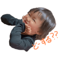 [LINEスタンプ] みっちゃんですよ。