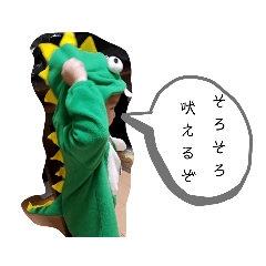 [LINEスタンプ] てつじスタンプ ⑤