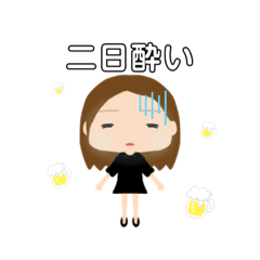 [LINEスタンプ] ママさん専用スタンプ