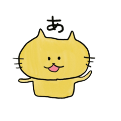 [LINEスタンプ] ねこぶたくま3