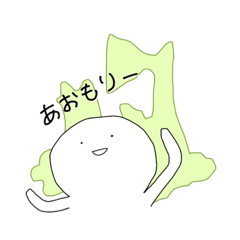 [LINEスタンプ] えんちょこ