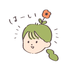 [LINEスタンプ] 毎日ぽかぽかスタンプ