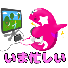 [LINEスタンプ] PINK★ORCA【ピンクオルカ】