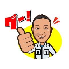 [LINEスタンプ] 森さんのご挨拶