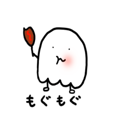 [LINEスタンプ] ヨンヨンイの日常 2