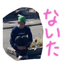 [LINEスタンプ] おおにしそうまの日常⑦