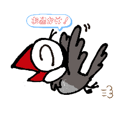 [LINEスタンプ] ソッちゃんと仲間たち1