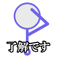 [LINEスタンプ] 金魚すくいのポイの画像（メイン）