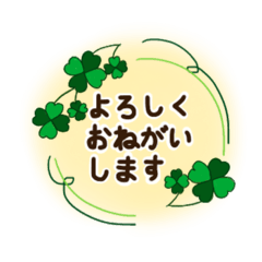 [LINEスタンプ] 日常会話に使える！手描きイラストスタンプ