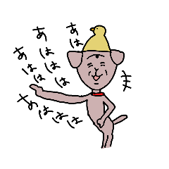 [LINEスタンプ] 犬の詰め合わせ