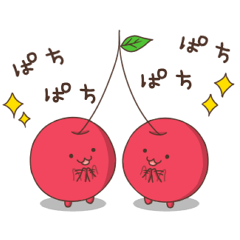 [LINEスタンプ] 始まりは、ちぇりびん