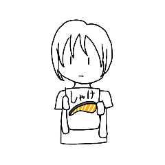 [LINEスタンプ] しゃけに翻弄される人生。