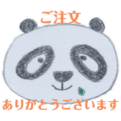[LINEスタンプ] nanda zoo cookies営業用