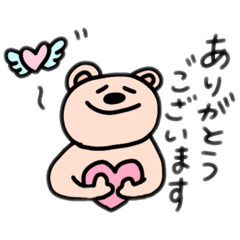 [LINEスタンプ] ピノファム3