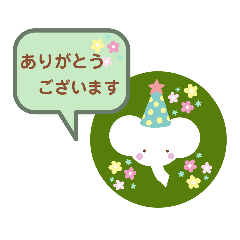 [LINEスタンプ] 白いゾウちゃん★スタンプ