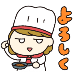 [LINEスタンプ] うらのへやフレンズ日常編その2