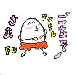 [LINEスタンプ] でぶたまちゃん4