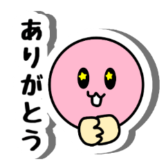 [LINEスタンプ] カラフル顔絵文字＆日常会話