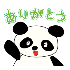 [LINEスタンプ] ポチャマルと仲間たち