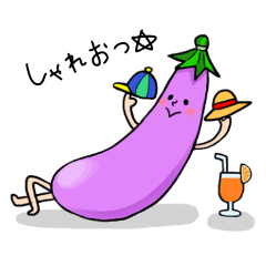 [LINEスタンプ] oh！野菜！