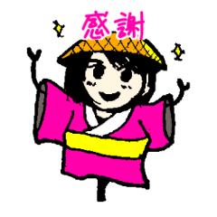 [LINEスタンプ] ゆるゆるカカシの日常