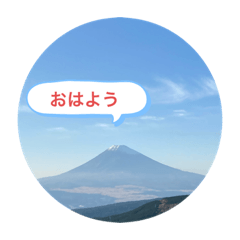 [LINEスタンプ] 情景スタンプ