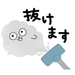 [LINEスタンプ] ほこりのようせいぽんち【ゲーム編】