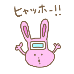 [LINEスタンプ] 冷えピターズ